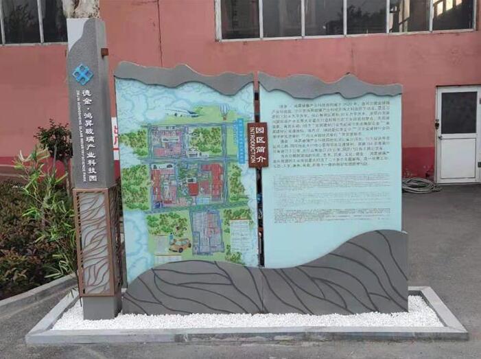 廣告標識 