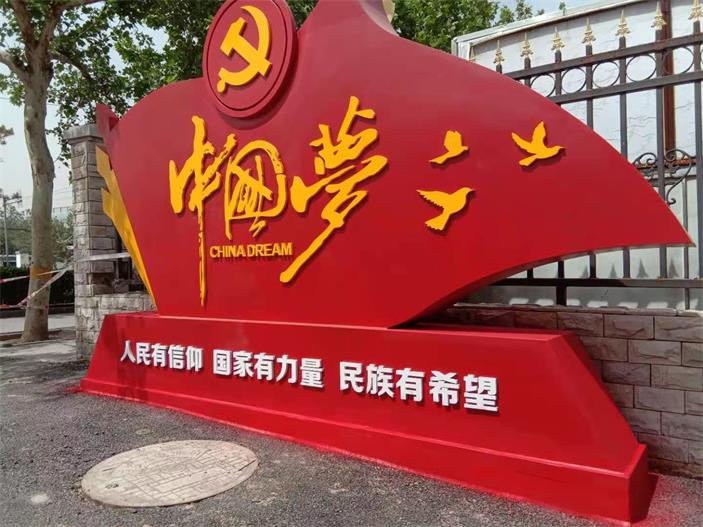 經典案例